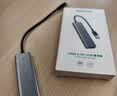 绿联USB3.0分线器多接口扩展器高速一拖4口转接头拓展坞多孔HUB集线器扩展坞笔记本电脑转换器 实拍图