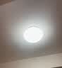 雷士（NVC） led灯饰阳台灯浴室灯厕所灯厨房灯 led吸顶灯具 卧室灯过道走廊 18W 1182lm 白玉 正白光 Φ325*70MM 实拍图