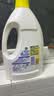 滴露（Dettol）衣物消毒液除菌 柠檬1.5L 99.9%杀菌除螨内衣衣服消毒水配洗衣液 实拍图