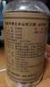 丙田 黄金牛蒡茶510克 大片鲜牛蒡根发酵 熟牛滂干牛旁粉牛磅荼牛榜子 实拍图