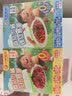 小熊驾到番茄肉酱儿童意面140g*4盒（螺旋+扭扭） 0防腐剂色素意大利面 实拍图