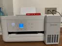 爱普生（EPSON）【6代新品】L4356墨仓式彩色无线AI学习打印机一体机家用/办公  L4266升级版(自动双面 液晶屏 白) 实拍图