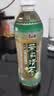 康师傅 茉莉清茶 茉莉花茶饮料 整箱量贩装500ml*15瓶 热门商品 实拍图