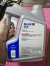 美孚（Mobil）全合成汽机油0W-20 SP级4L美孚1号极光银汽车保养京东养车自营 实拍图