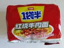 今麦郎方便面一袋半 泡面袋装大面块速食宵夜 红烧牛肉味五连包 实拍图