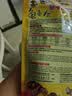 寸金（INCH-GOLD）龟龟粮200g 乌龟 巴西龟饲料 中小龟 半水龟粮 上浮型 实拍图