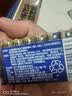 松下（Panasonic）原装进口7号七号AAA碱性电池12节全能型适用数码相机玩具遥控器 实拍图