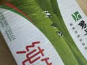 蒙牛【新鲜日期】全脂纯牛奶250ml*24盒 新老包装混发 实拍图