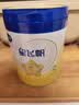 飞鹤星飞帆3段幼儿配方奶粉(1-3岁)700g*6 专利OPO A2奶源 实拍图