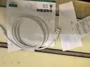 绿联Type-C数据线6A适用华为荣耀超级快充电线100W/88W/66W/40W手机Pura90/80/Mate70小米安卓平板 实拍图