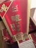 泸州老窖精品头曲D9 浓香型白酒 52度 500mL*6瓶整箱 实拍图
