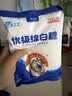 JING TANG京糖白糖508g【优级绵白糖】中华老字号 甘蔗糖烘焙冲饮烹饪调料 实拍图