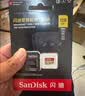 Sandisk闪迪128GB TF(MicroSD)内存卡4K极速金卡A2 V30 U3兼容大疆Pocket3/4P/Action 6运动相机/无人机存储卡 实拍图