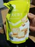 良品铺子花椒锅巴(椒香味)108g*3袋休闲零食办公室小吃网红零食童年回忆 实拍图