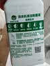 滴露（Dettol）洗衣机清洗剂免浸泡滚筒洗衣机清洁剂杀菌去污消毒250ml经典松木 实拍图