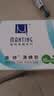 满婷（MANTING）清螨皂（细肤润滑）100g(除螨皂香皂去螨虫螨婷洗脸皂后背洗澡) 实拍图
