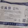 薛湖防逆流接尿袋术后腹水抗返流医用宝塔胆汁引流袋1500ml五个 实拍图