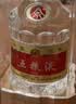 五粮液 普五八代 浓香型白酒 52度 500ml*2瓶 官方授权 酒厂直供  实拍图