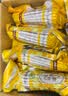 天勤粒粒净有机黄糯玉米棒 26年新鲜糯玉米 甜粘非即食低脂 健康早餐代餐 【鲜甜爽口】小黄糯220g*3条 实拍图