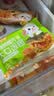 林饱饱早餐任选加购8件49.9元纸皮烧麦芝士牛肉卷鸡肉卷饭团速食半成品a 照烧鸡腿肉饭团1袋150g 实拍图