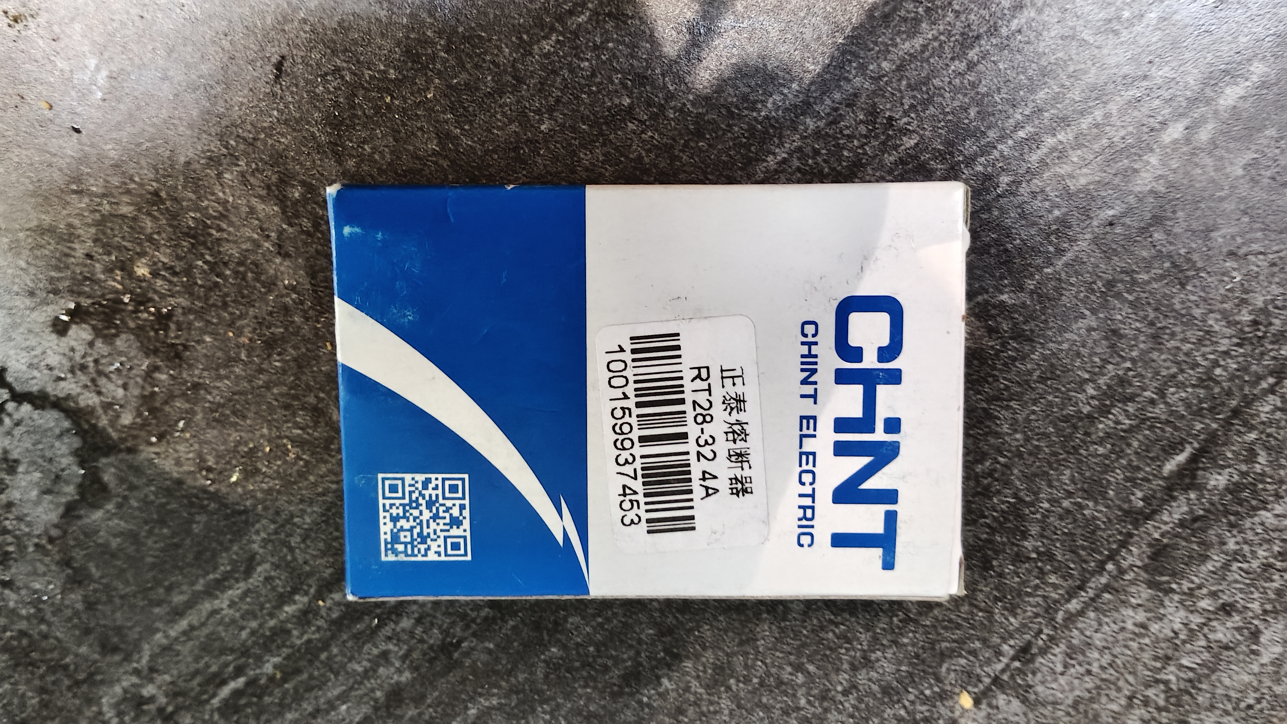 正泰 熔断器 圆筒形 保险丝座保险管加底座芯子 RT28-32 10*38 4A（10个/盒） 实拍图