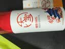 大宝B5保湿舒缓修护乳95ml高纯B5积雪草补水乳液面霜男女士面部护肤品 实拍图