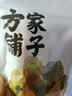 方家铺子豆腐皮200g黄豆制品油豆皮干豆皮腐竹火锅伴侣凉拌 实拍图