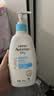 艾惟诺（Aveeno）艾维诺婴儿润肤乳儿童身体乳宝宝面霜 换季舒缓干痒保湿乳液354g 实拍图