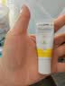 美德乐（Medela）羊脂膏乳头膏保护霜高纯度防皲裂膏滋润准孕妇瑞士进口7g 实拍图