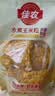 佳农东北水果甜玉米粒80g*10包带小勺开袋即食源头直发包邮生鲜 中秋 实拍图