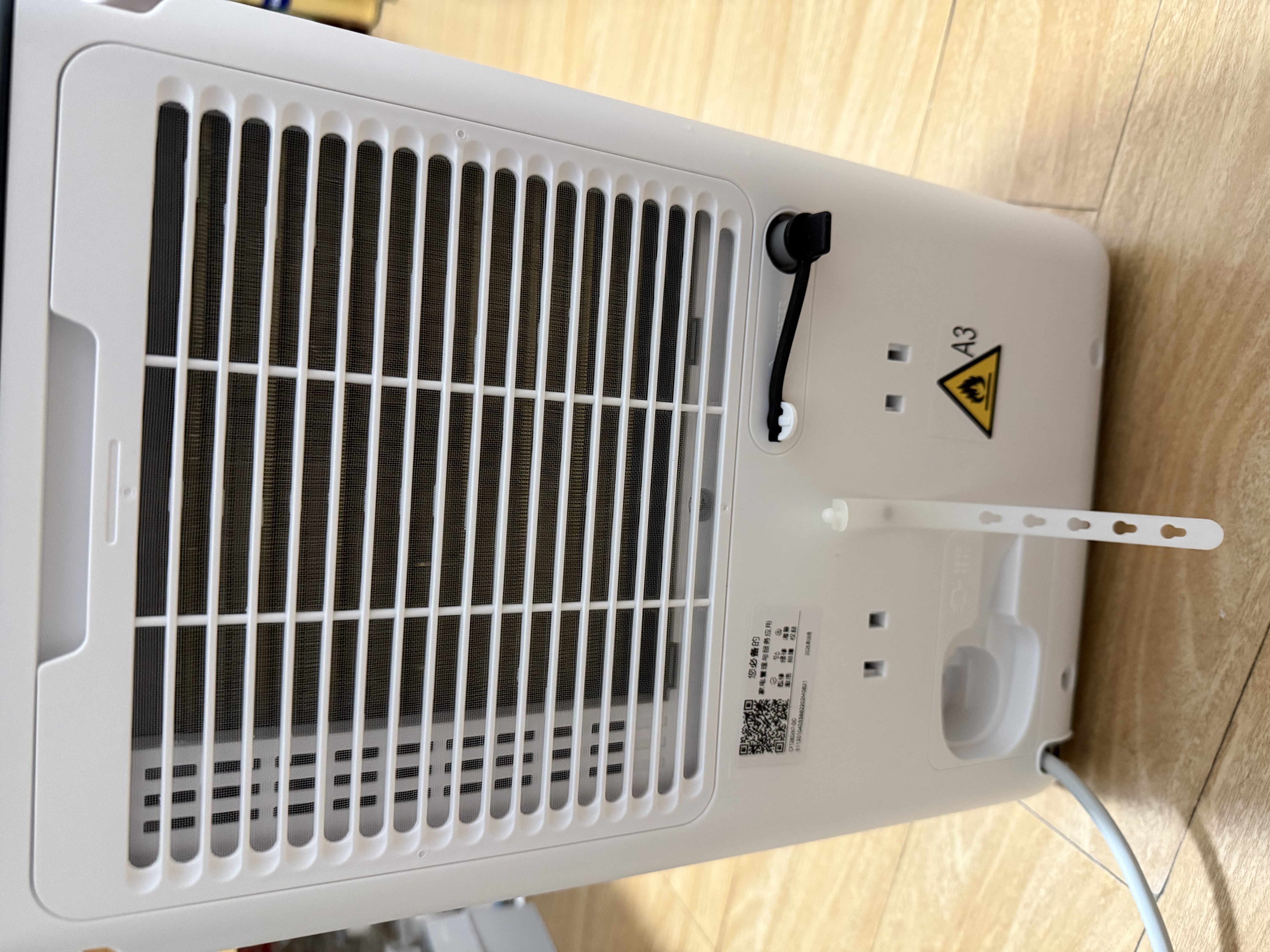 美的（Midea）除湿机/抽湿机12升/天 自营家用20㎡轻音小型回南天客厅卧室内防潮专用干衣吸湿器CF12BD/N7-DO 实拍图