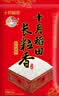 十月稻田 长粒香大米 10斤（东北大米 香米 5kg/公斤） 实拍图