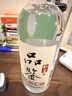 红星 品鉴 清香型白酒 43度 500ml*2瓶装 实拍图