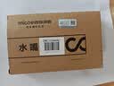 四季沐歌（MICOE）洗衣机龙头一进二出双出水拖把池两用水嘴阳台全铜M-C300J多功能 实拍图