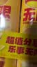 乐事（Lay's）无限薯片 醇香原味 104克*2罐 208克 休闲零食 膨化食品 实拍图