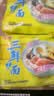 华丰方便面三鲜伊面五连包泡面早餐速食休闲零食品 原味5包*86g 实拍图