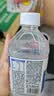 宝矿力水特电解质水功能性运动饮料500ml*15瓶 整箱装补充能量水分 实拍图