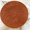 法芙娜（VALRHONA） 法国原装进口无蔗糖纯可可粉蛋糕烘焙原料冲饮热巧克力粉250g 可可粉250克 实拍图
