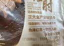 正大食品（CP）广式秘制猪肘430g 预制菜地道粤菜半成品方便快捷下酒菜 实拍图