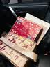 同仁堂阿胶礼盒低糖阿胶糕520g补品气血女送妈妈长辈生日礼物改良胶元糕 实拍图
