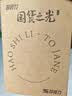 好视力AAAA级护眼台灯儿童学生学习阅读卧室书桌近视防控led灯 TG032Pro 实拍图