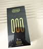 杜蕾斯（durex）避孕套安全套超薄黑金001 5只隐形裸入套七夕情趣用品情侣物品 实拍图