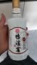 鸭溪窖 55度 500mL*6瓶 整箱装 贵州名酒 口粮酒中秋送礼 实拍图