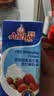 安佳(Anchor)新西兰进口 动物奶酪淡奶油稀奶油200ml*3 冷藏烘焙蛋糕 实拍图