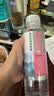 农夫山泉 苏打水 苏打天然水饮品 无糖0卡 白桃味410ml*15瓶 整箱装 实拍图