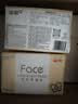 洁柔抽纸 粉Face3层120抽*27包 百花香卫生纸 原生木浆面巾纸 整箱 实拍图