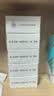 红卫羊脂皂正品老牌国货香皂男女士专用肥皂洗澡控油家庭装120g*5块 实拍图