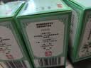 佛慈 内消瘰疬丸 200丸 内消瘰疬浓缩丸 5盒装 实拍图