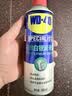 WD-40白锂润滑脂wd40喷剂汽车润滑油车门铰链限位器天窗轨道保养非黄油 实拍图