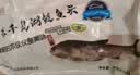 鲜喜爱【有机认证】冷冻千岛湖鲢鱼头净重1.5斤白鲢鱼头 生鲜鱼类海产 实拍图